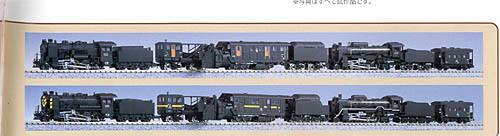 マイクロエース