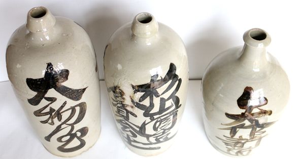 酒徳利 中 2升徳利 A144a/b/c - 骨董、古民具、古書の“芳栄堂”