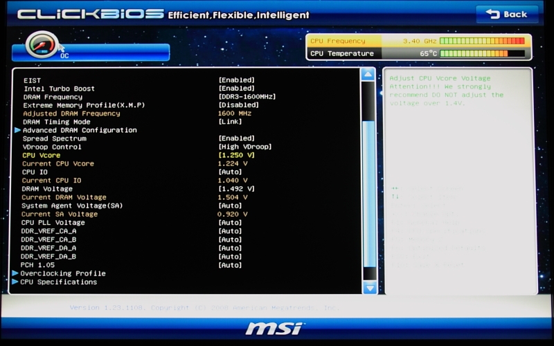 MSI P67A-GD65 メモリ設定ガイド | OCMEMORY | オーシーメモリ