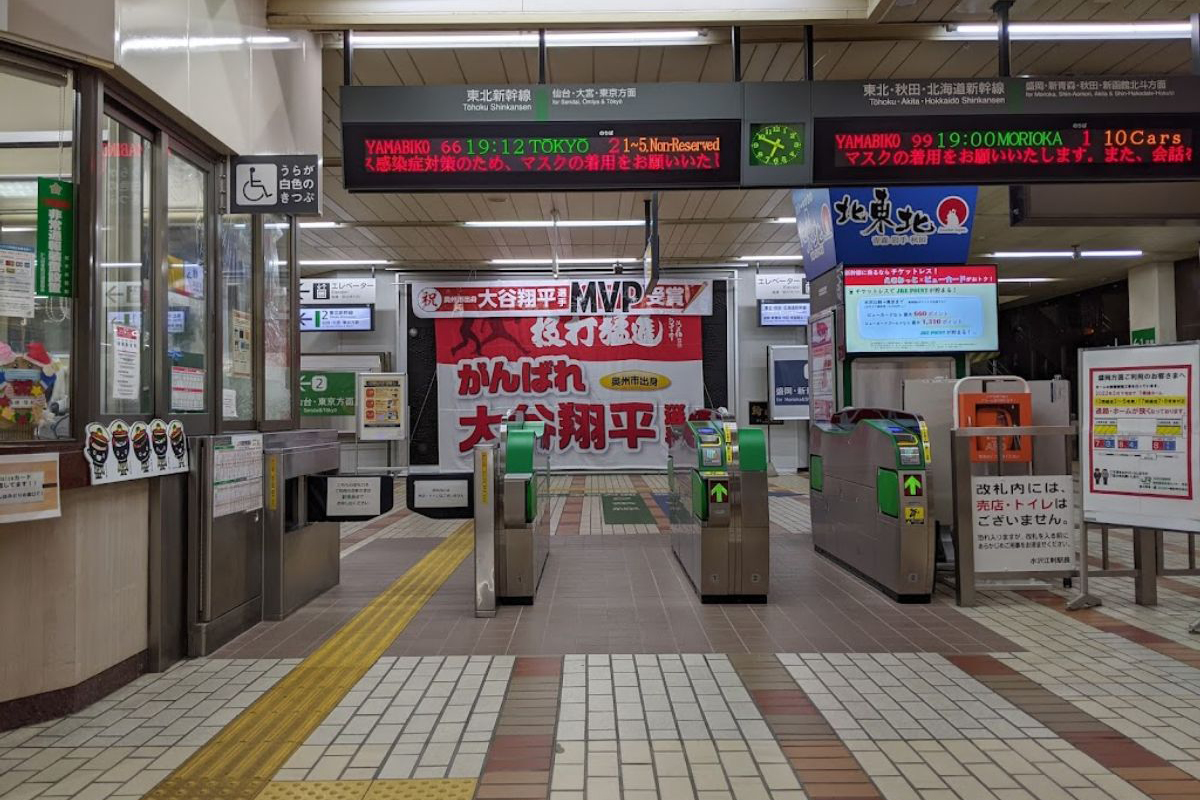 JR東日本・水沢江刺駅