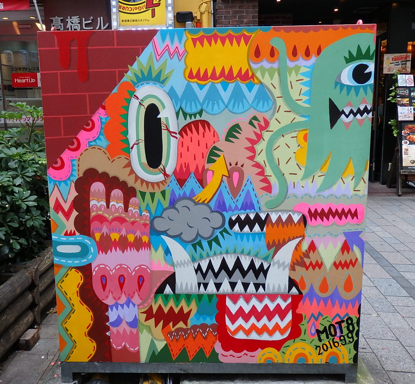 新宿クリエイターズ・フェスタ – MOT8