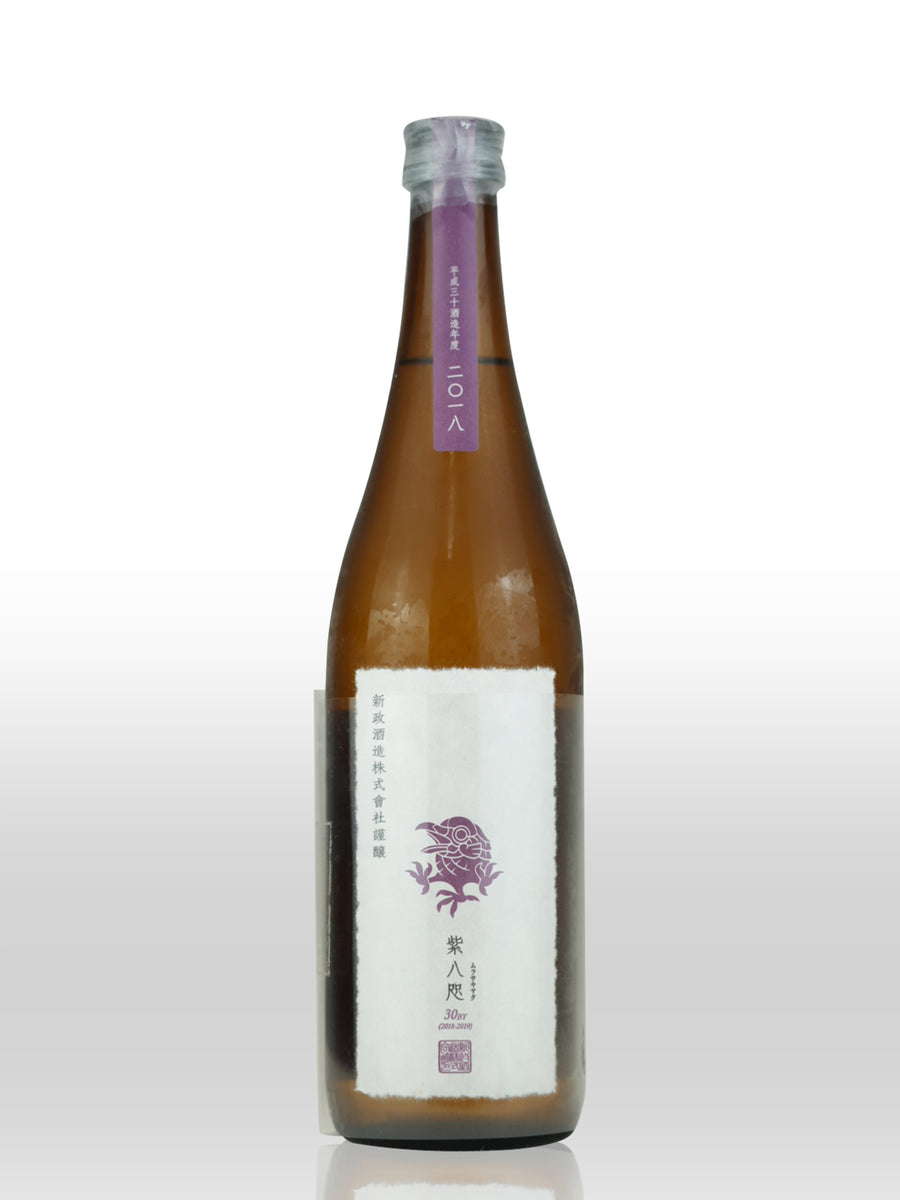 Image_20250122125837_1200x1200