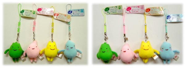 商品紹介 いやし隊 いやし隊携帯ストラップ なごみ隊 恋し隊 お守り