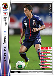 wccf EX カガワ wccf EX カガワ 2026年最新】Yahoo!オークション -wccf