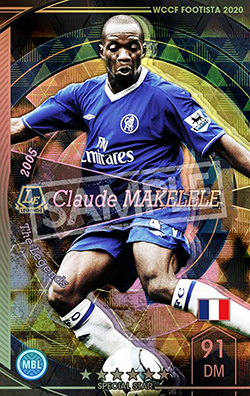 クロード・マケレレ | FOOTISTAカードデータ詳細