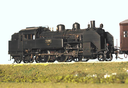 マイクロキャスト水野 C11二次型