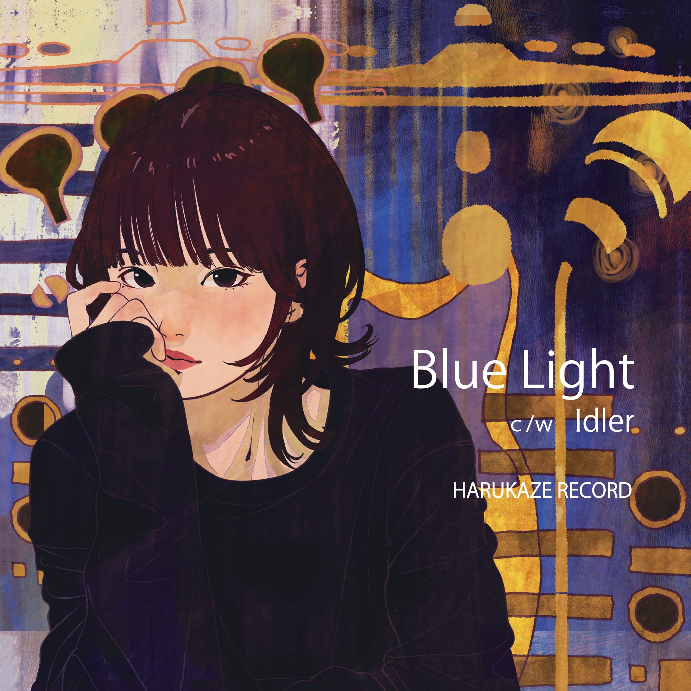 春風レコード (Harukaze Record) - Blue Light / Idler