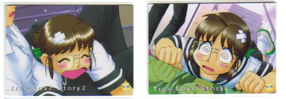 DBグッズトレカ