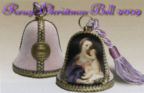 リュージュ正規代理店 最安宣言店 オルゴールのお店「音工房すずらん」