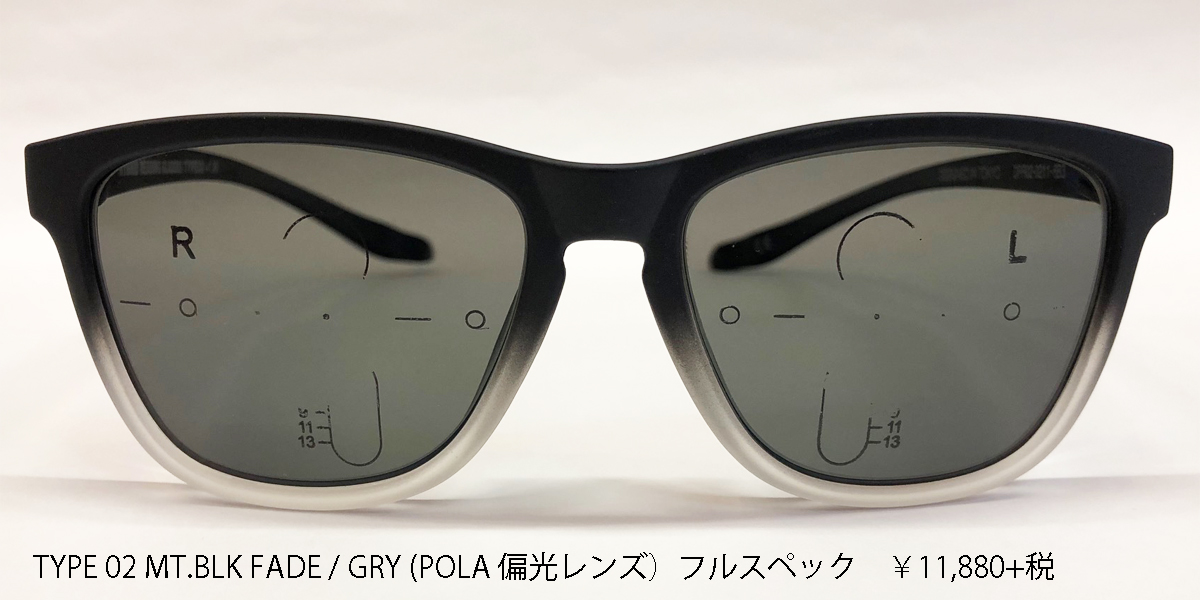 40～50代のサーファーに大人気ハイブリット老眼鏡”DONT PANIC”新色