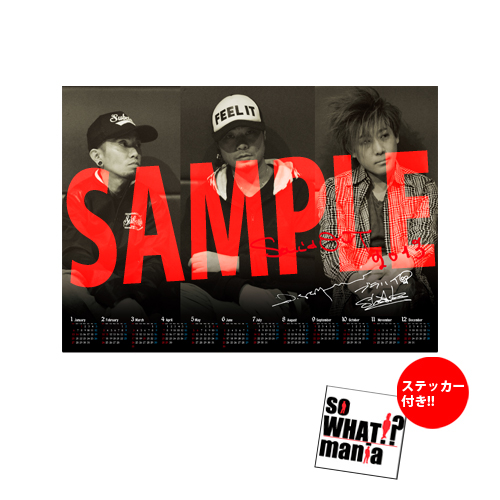 SOUL'd OUT ｜ Information | News