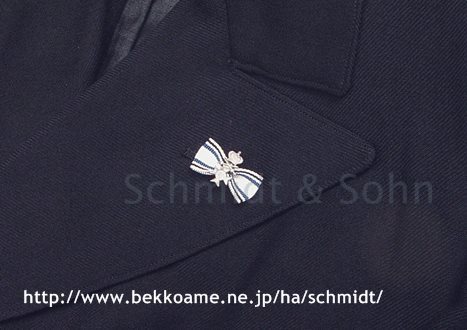 略綬/リボンバー/メダルバー－Schmidt&Sohnドイツ歴史的蒐集精密複製品型録