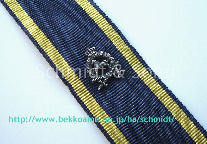 略綬/リボンバー/メダルバー－Schmidt&Sohnドイツ歴史的蒐集精密複製品型録