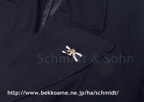 略綬/リボンバー/メダルバー－Schmidt&Sohnドイツ歴史的蒐集精密複製品型録
