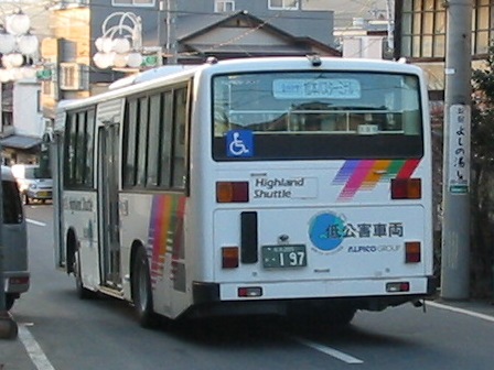 アルピコ交通10181号車