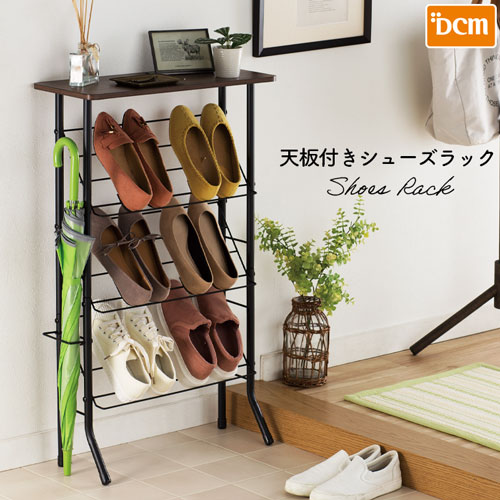 天板付シューズラック DCM シューズラック ブラック | ホームセンター
