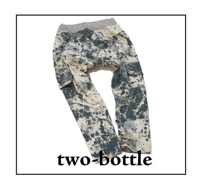 two-bottle☆ちょいサルエルスキニー (型紙／仕様書あり