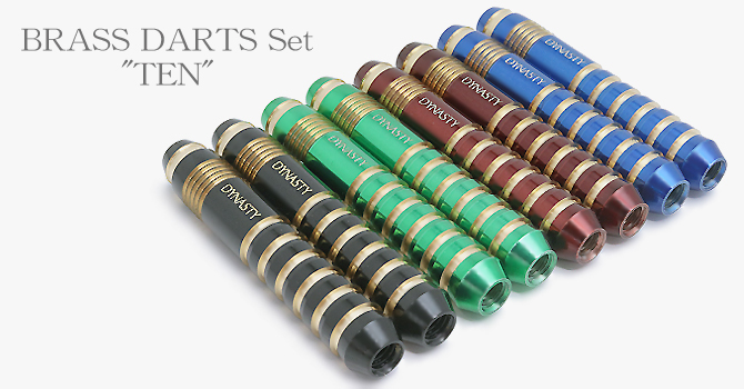 ダーツ（BRASS DARTS）｜DYNASTY(ダイナスティ)