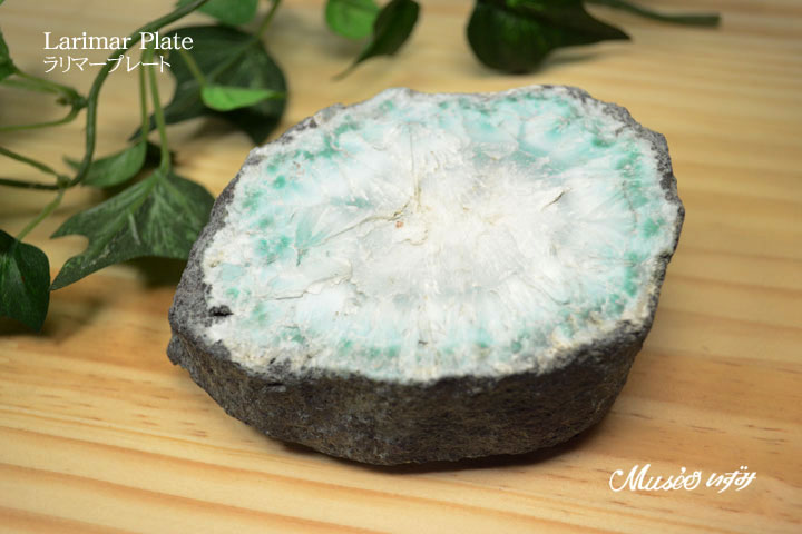 ツーソンから直輸入！ラリマー原石・プレート 一点物 - 石川県金沢市