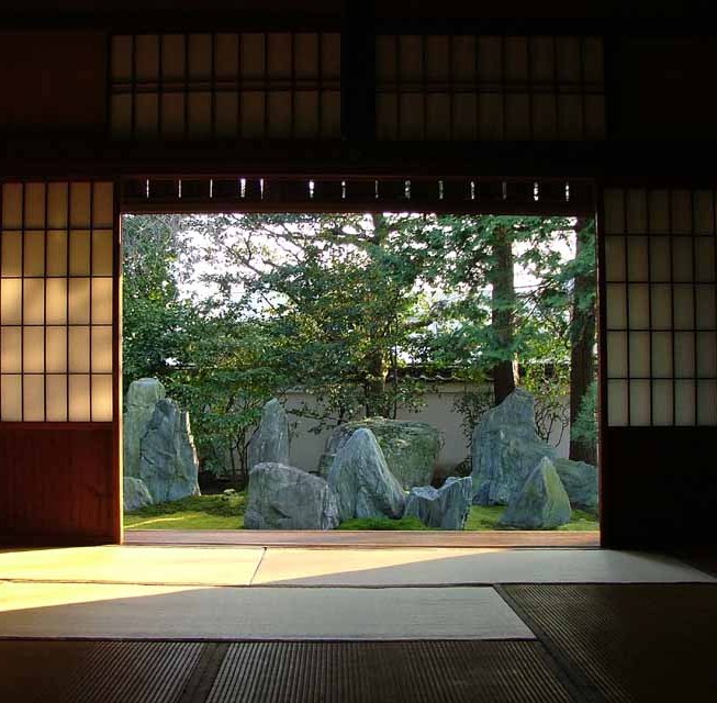 重森三玲の旧宅書院・庭園（重森三玲庭園美術館）