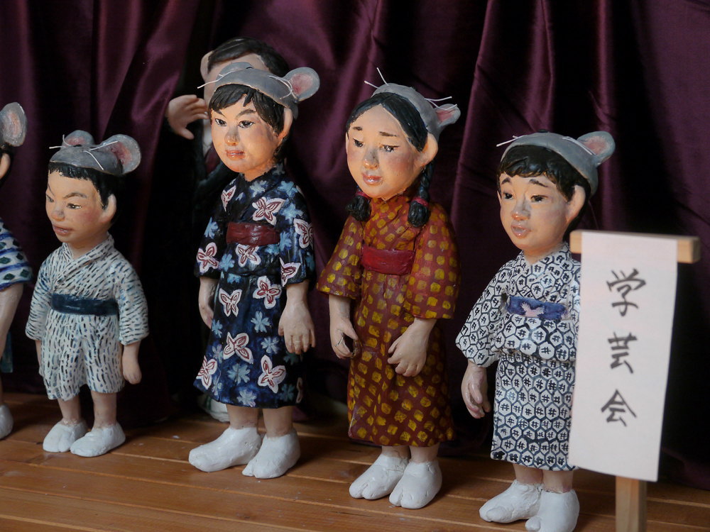 いしまる みえこ作品集 石粉粘土の創作人形