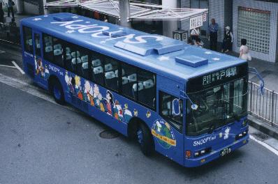 3．趣味のギャラリー（スヌーピーバス）