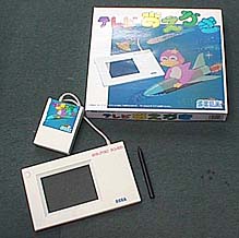 テレビおえかき