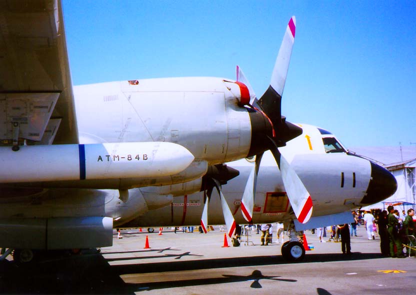 海上自衛隊のP-3C