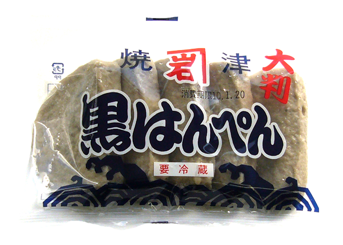 かねいわ商店｜焼津特産の黒はんぺんの製造・販売
