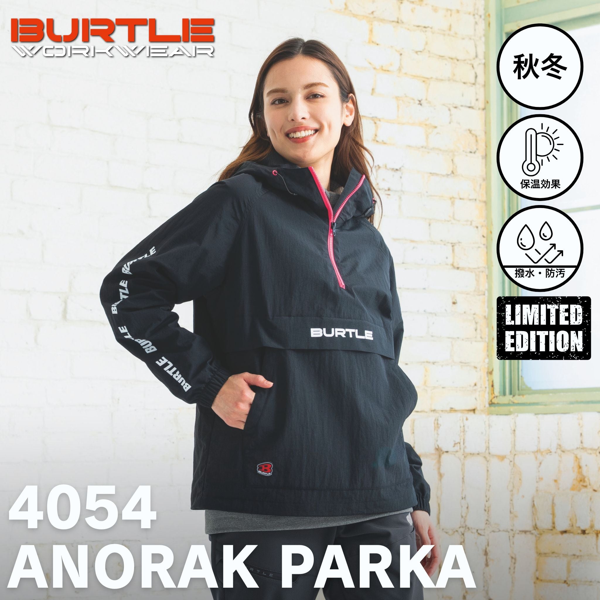 4054_TOP.jpg?v=1761565063