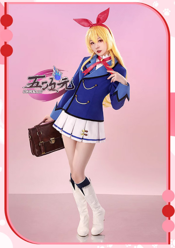 三分妄想 アイカツ！アイドルカツドウ！ スターライト学園制服