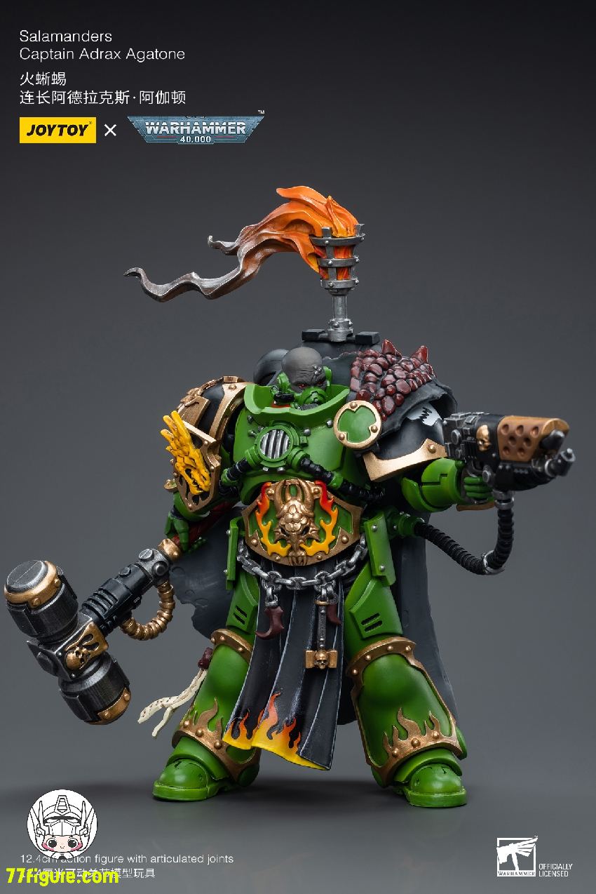 ジョイトイ JoyToy Source 1/18 『ウォーハンマー40K』サラマンダー