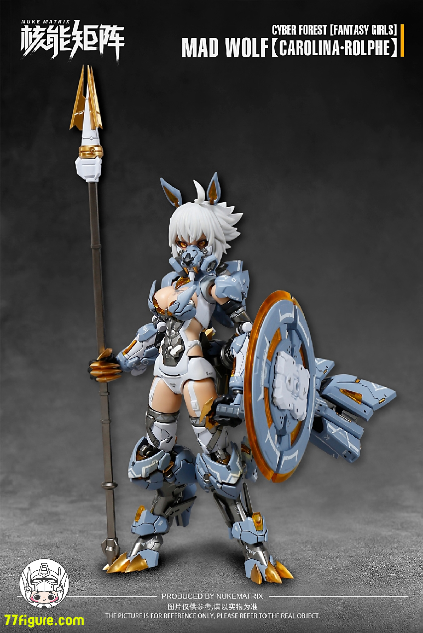 Nuke Matrix 1/12 「ファンタジーガール」マッドウルフ カロリーナ