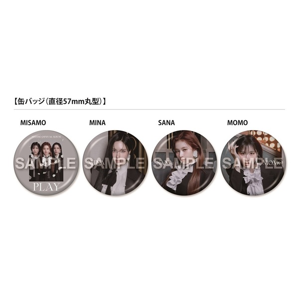 MISAMO／PLAY（初回限定盤B／CD）（セブンネット限定特典：缶バッジ（4
