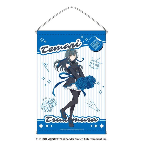 セブンネット限定】学園アイドルマスター B2タペストリー 月村手毬