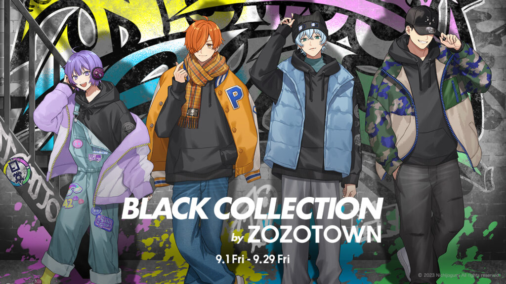 ゲーム実況グループ「日常組」とZOZOTOWNがコラボ！限定アパレルが新