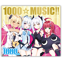 MUSIC｜1000ちゃん 公式ポータルサイト