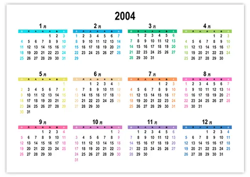 2004年のカレンダー – 365jp.ru