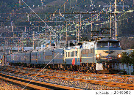 EF66+24系寝台特急あかつき・なは号の写真素材 [2649009] - PIXTA