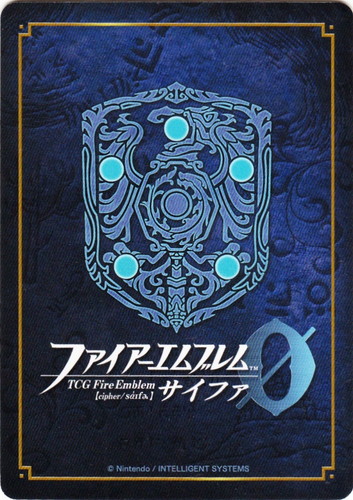 ユニット名「カイン」(4 枚)｜TCGファイアーエムブレム0