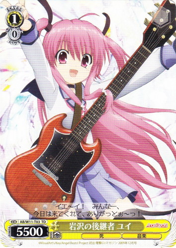 作品名「Angel Beats!」(31 枚)｜ヴァイスシュヴァルツ