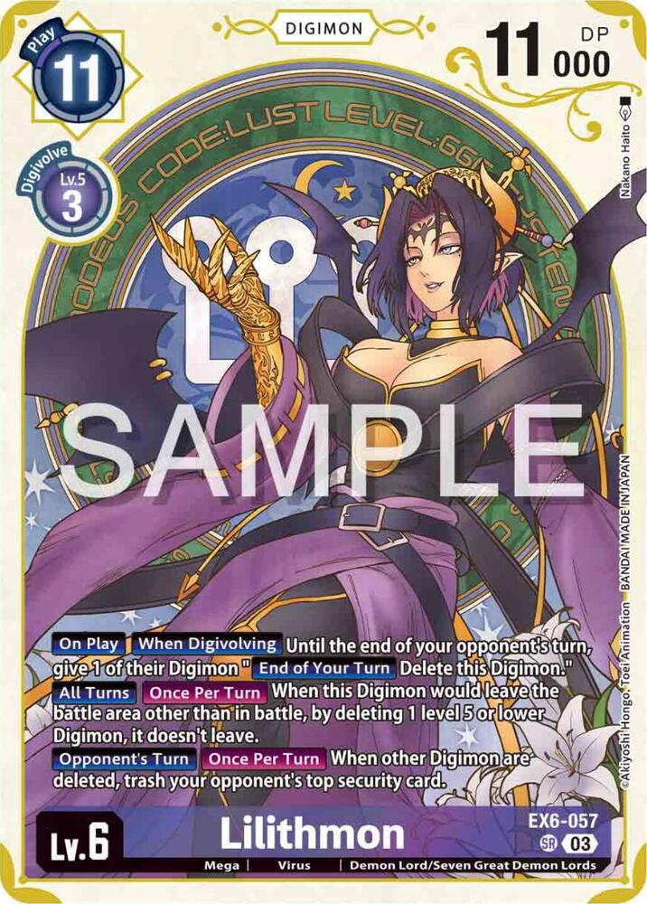 Lilithmon (Premium Heroines Set) - Infernal Ascension - Digimon