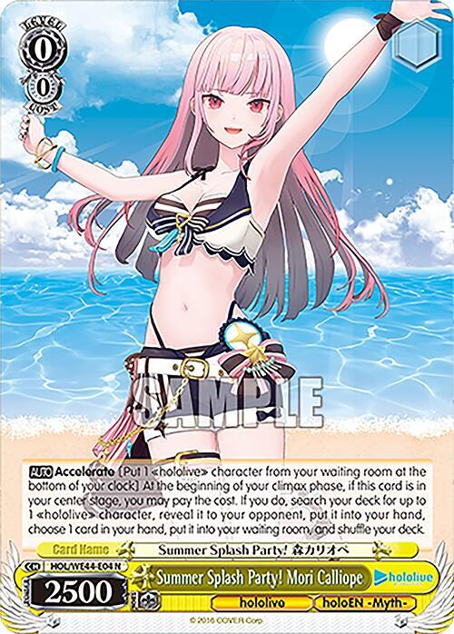 Summer Splash Party! Mori Calliope - hololive production Summer