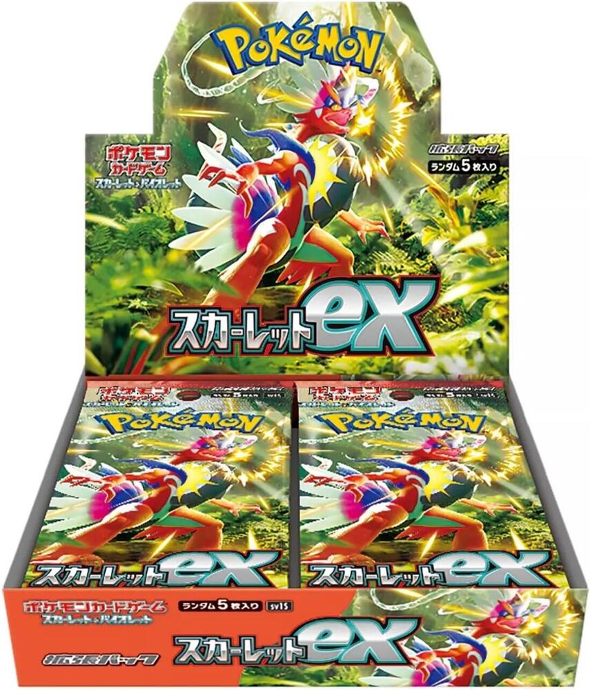 Scarlet ex Booster Box - SV1S: Scarlet ex - Pokemon Japan