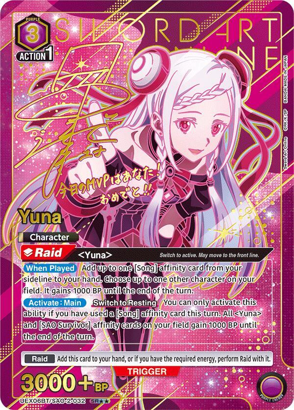 Yuna (032) (SR**) - UEX06BT: Sword Art Online Vol.2 - Union Arena