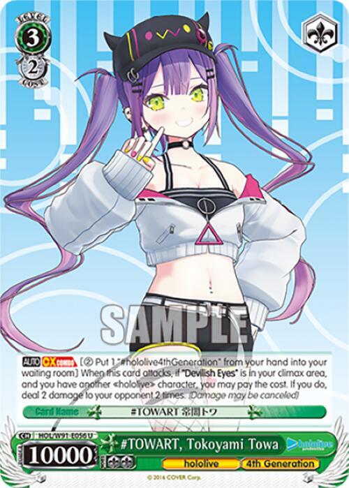 TOWART, Tokoyami Towa - hololive production - Weiss Schwarz