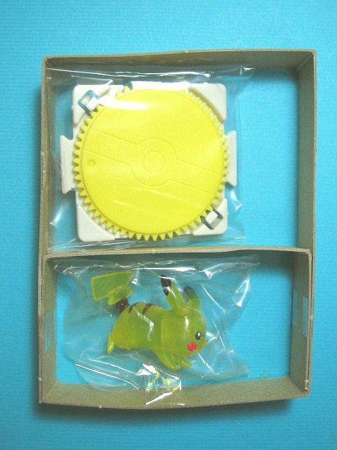 ポケモンファン 第19号: いそがないで歩こう