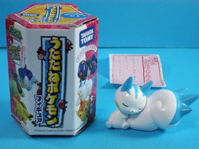 うたたねポケモンフィギュアその2: いそがないで歩こう