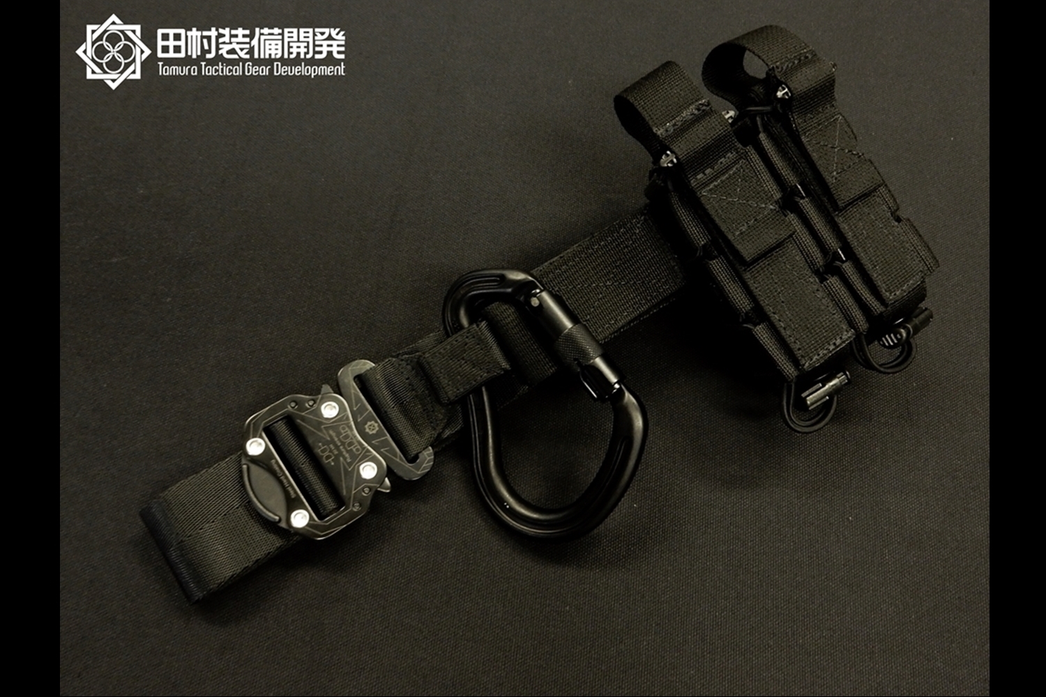 特殊部隊向け装備品通販サイト｜田村装備開発