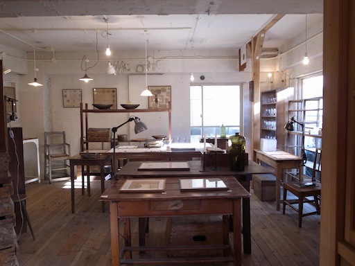 antiques tamiser - News Merklap少女の繕い展